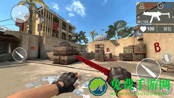 超级王牌神枪手游戏