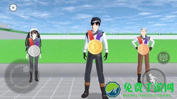 男神女神向前冲游戏