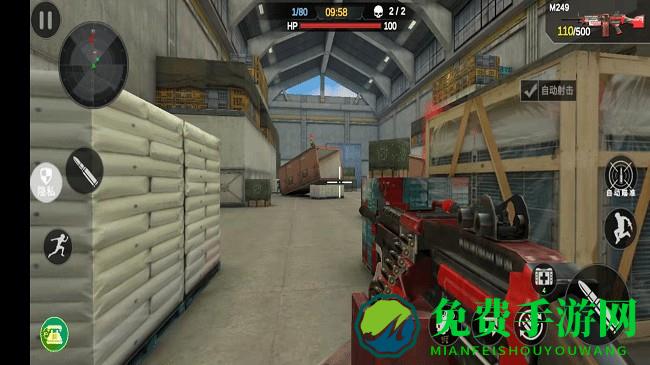 你射的准吗最新版下载