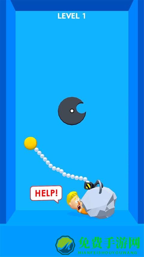 救援大作战游戏