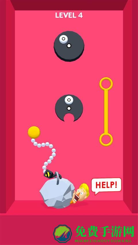 救援大作战游戏