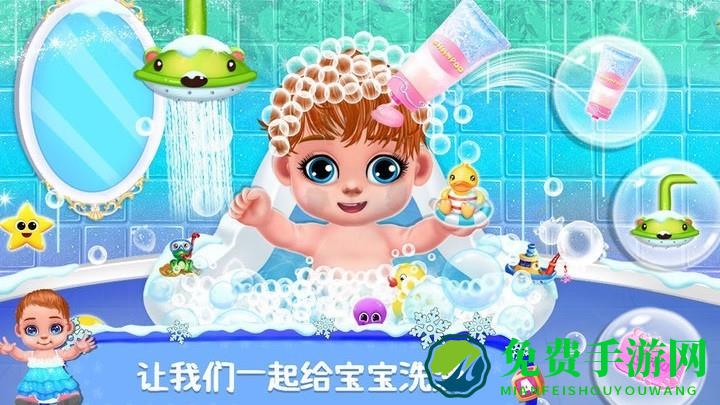 公主照顾新生宝宝游戏