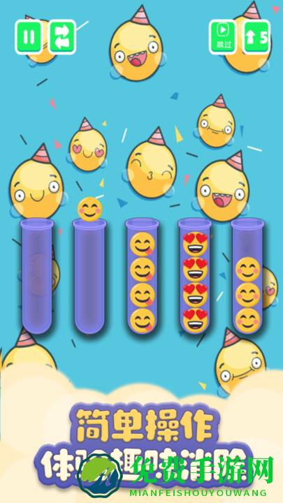 百里挑一免费下载