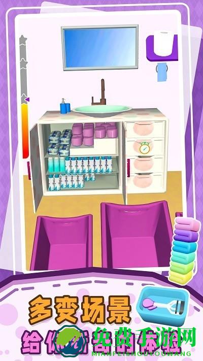 小小解压盒游戏