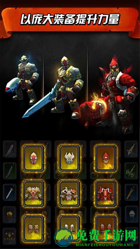 赛博朋克战士最新版