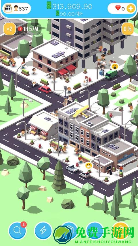 小小乌托邦手机版