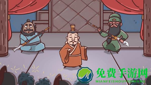 重开三国人生模拟器游戏