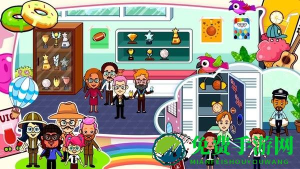 我的城市生活手机版