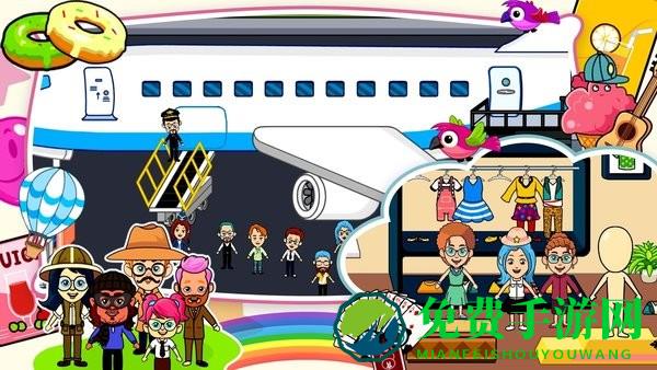 我的城市生活完整版