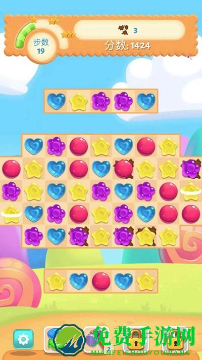 糖果乐缤纷官方版