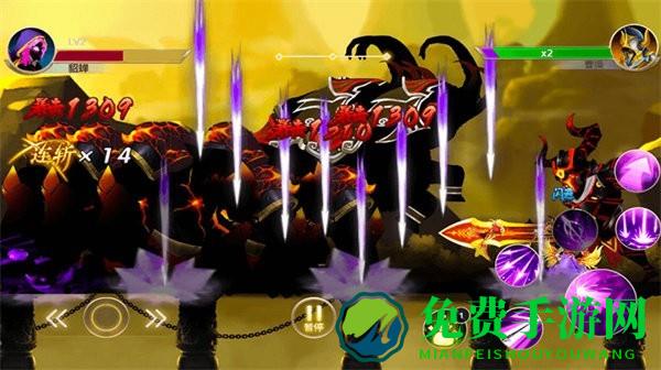 木棍侠大对决最新版