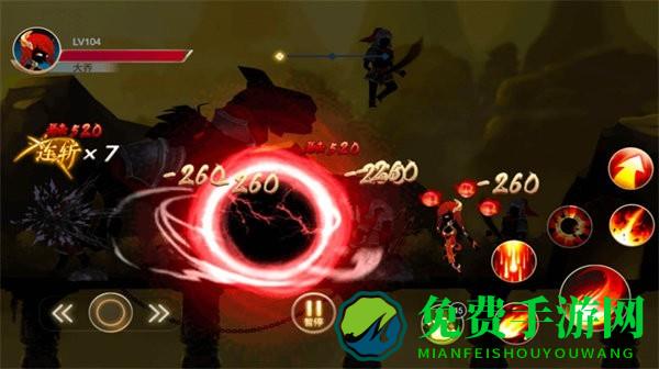 木棍侠大对决最新版