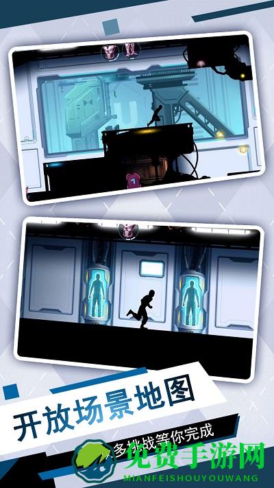 神龙无限跑酷游戏官方版