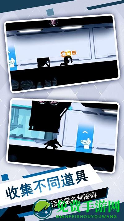 神龙无限跑酷游戏官方版