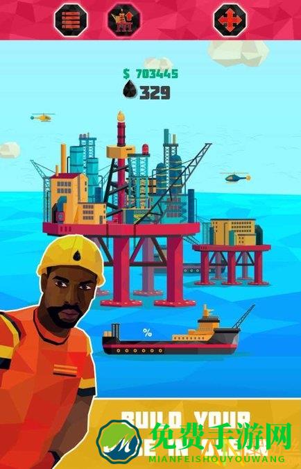 petroleum tycoon汉化版