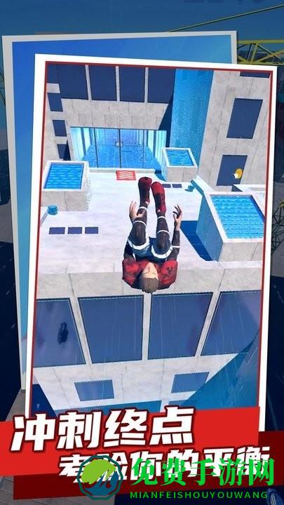 欢乐弹一弹免费下载