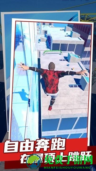 欢乐弹一弹游戏