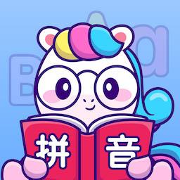 汉字高高手小游戏