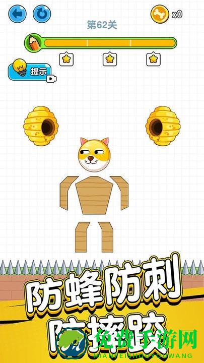 帮帮小家伙游戏