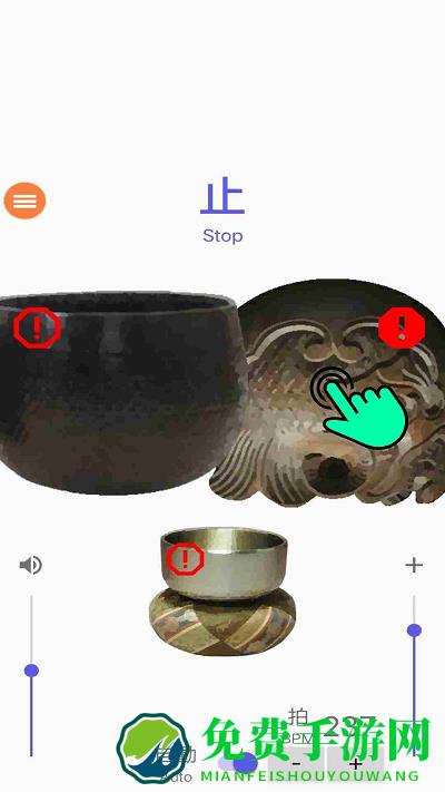 节奏快一点手机版下载