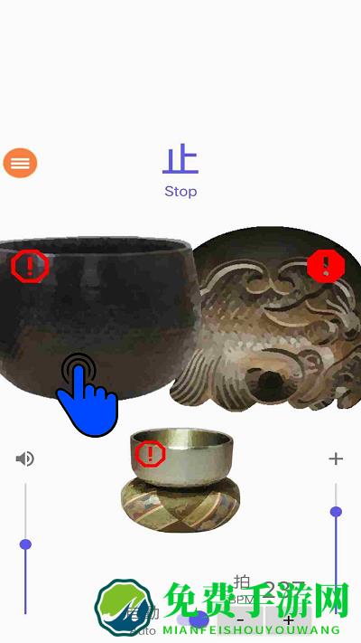 节奏快一点手机版