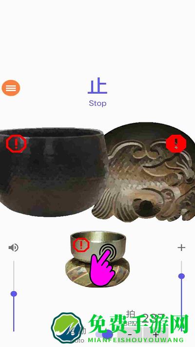 节奏快一点手机版