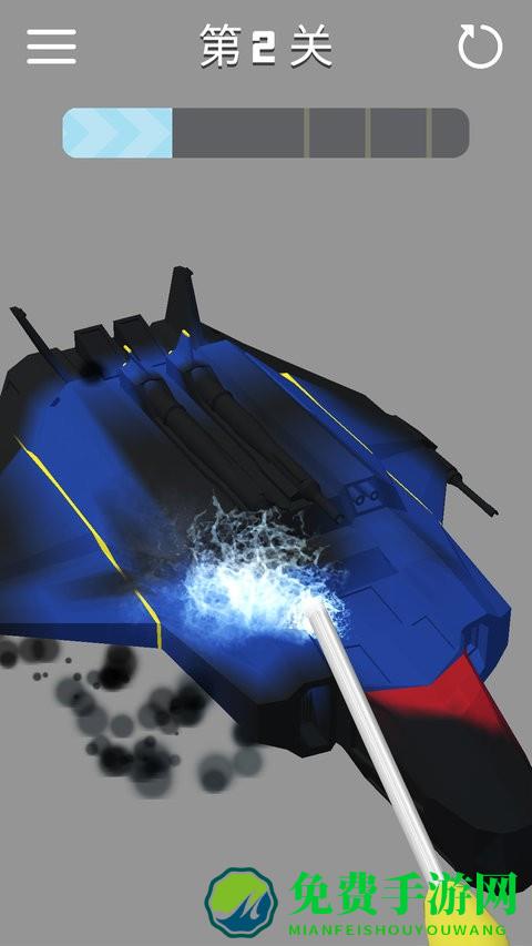 洗刷刷模拟器中文版