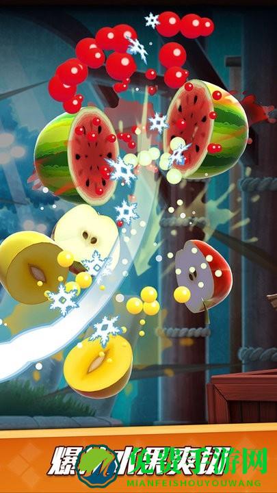 剑仙切切切游戏下载