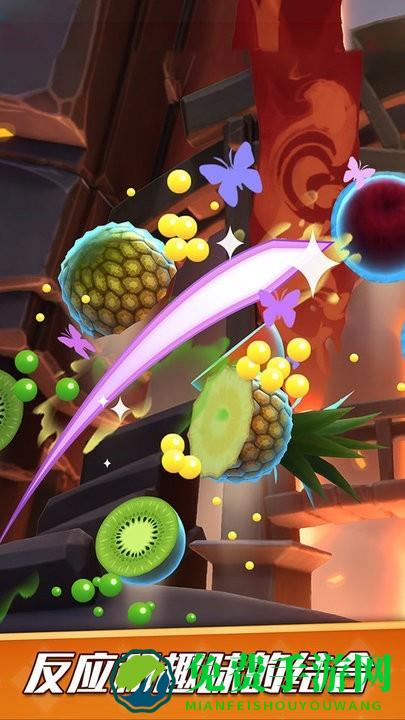 剑仙切切切手机版