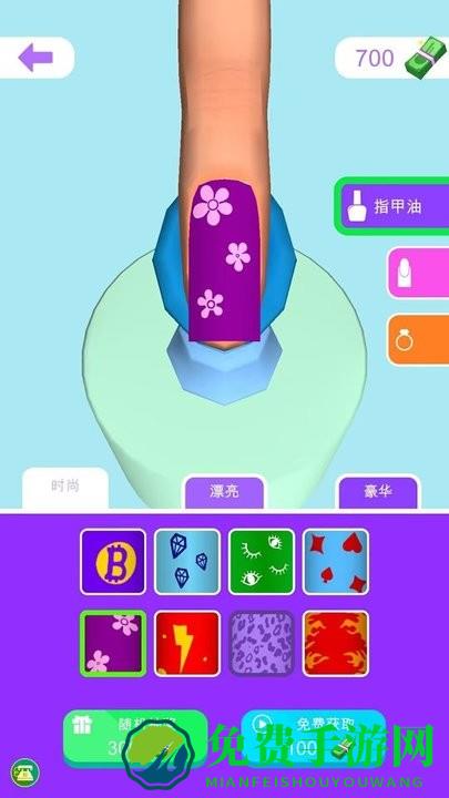 小公主爱化妆游戏