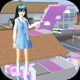 樱花高校模拟3d手机版