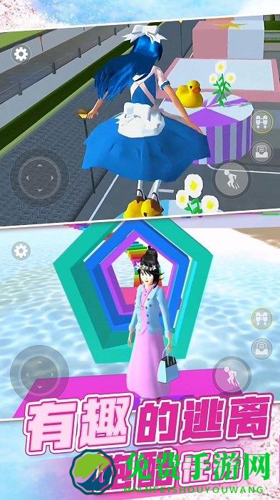 樱花高校模拟3d手机版