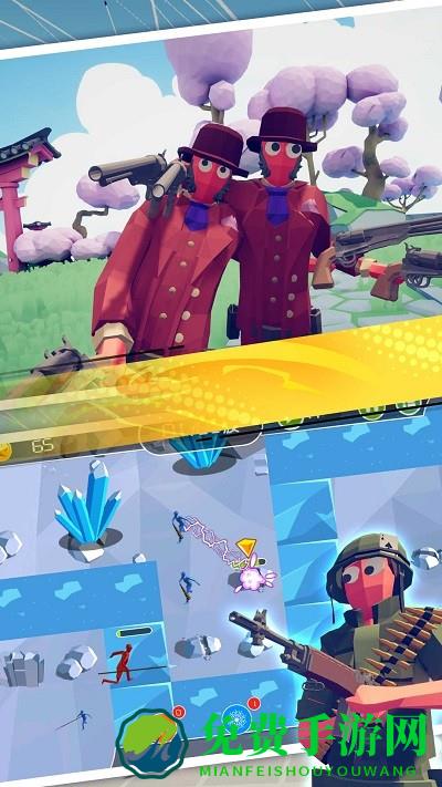 废弃平原生存战游戏