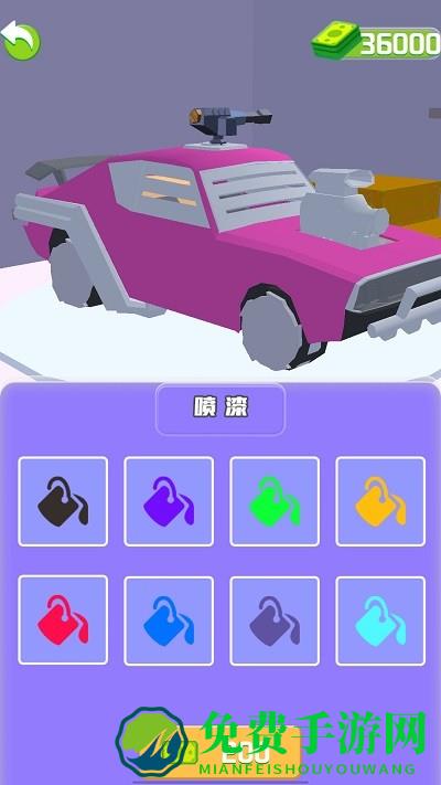 越野装甲战车游戏