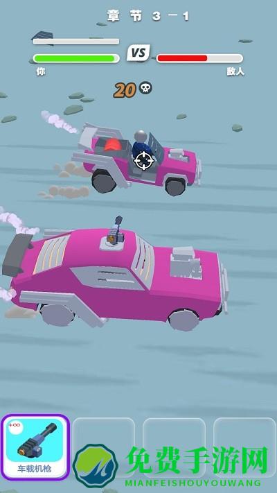 越野装甲战车游戏