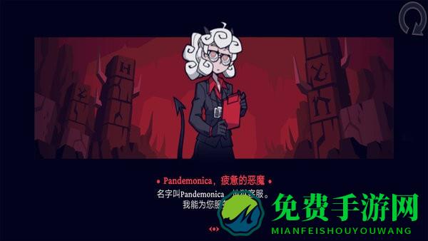 我推人贼6最新版