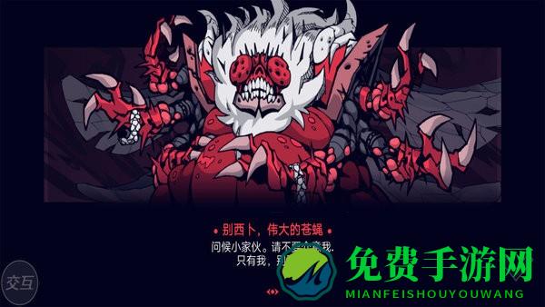 我推人贼6最新版