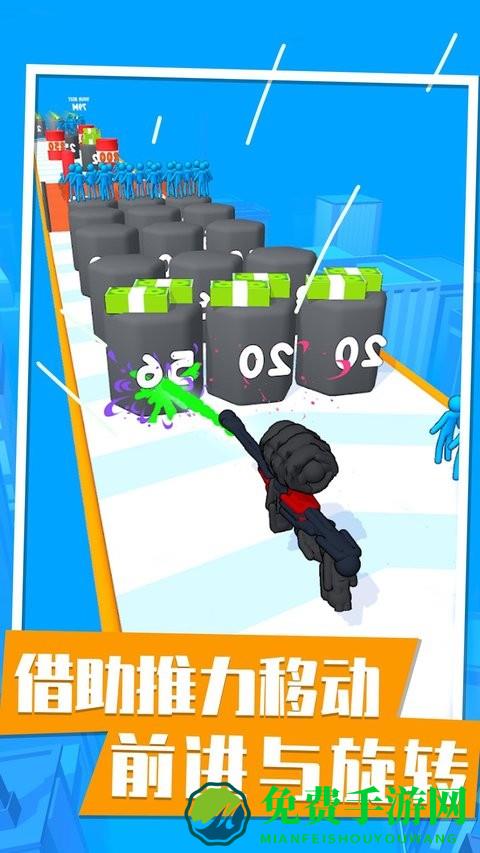 一枪打爆你最新版