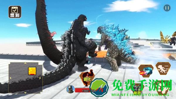 怪兽变身器最新版