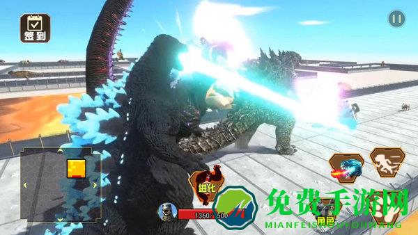 怪兽变身器游戏