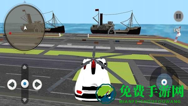 空中护卫队游戏