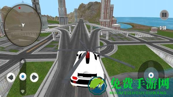 空中护卫队游戏