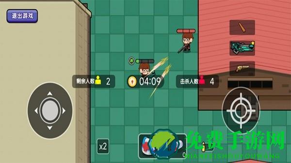 穷哈哈大乱斗游戏