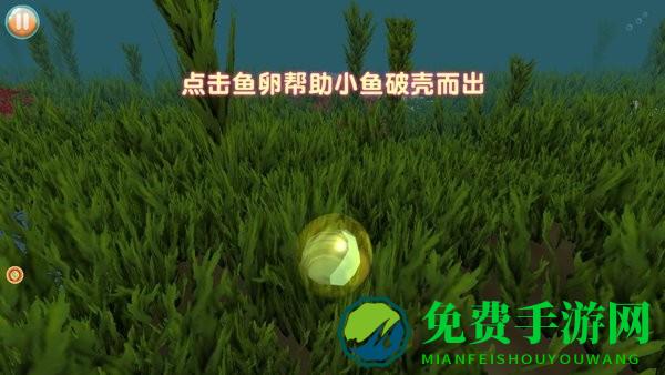 贪吃虫它进化快最新版下载