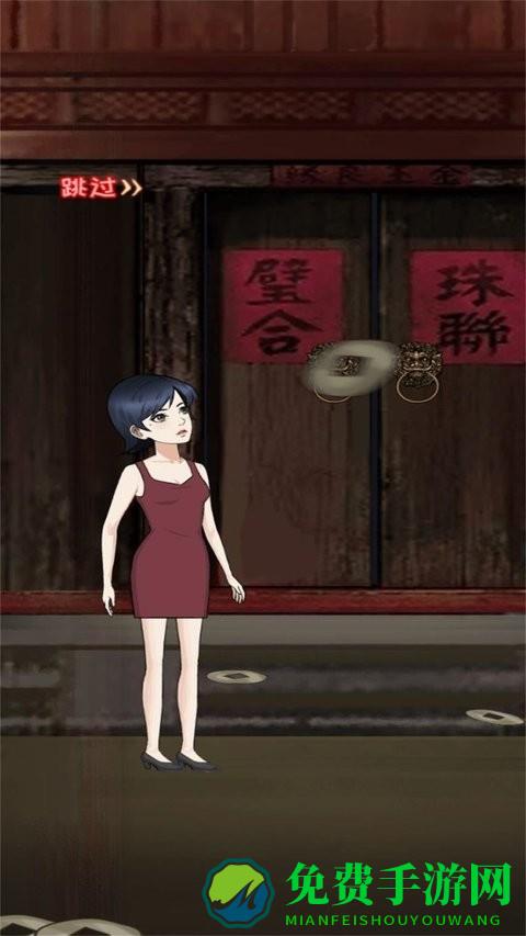 生存挑战之密室中文版