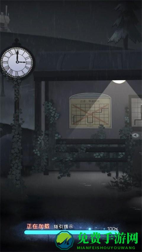 十三区病人院安卓版