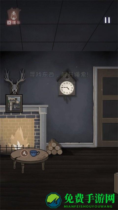 十三区病人院游戏