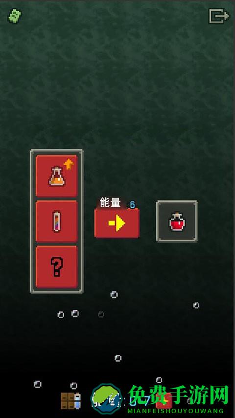 地牢逃亡最新版