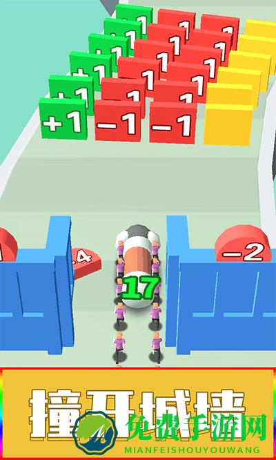 冲冲攻城锤游戏