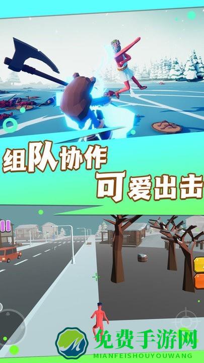 火线王者行动手机版